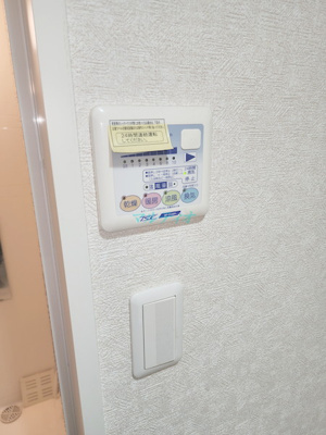 【設備】 | パークウェル浅草弐番館
