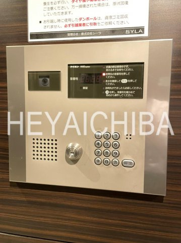 SYFORME IRIYAのセキュリティ|オートロック
