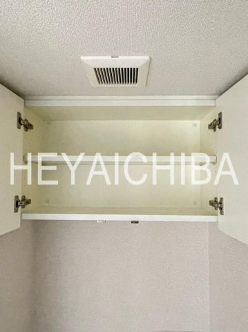 SYFORME IRIYAのトイレ|トイレ収納