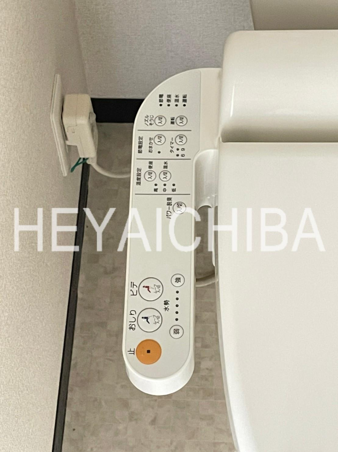 SYFORME IRIYAの設備|温水洗浄便座
