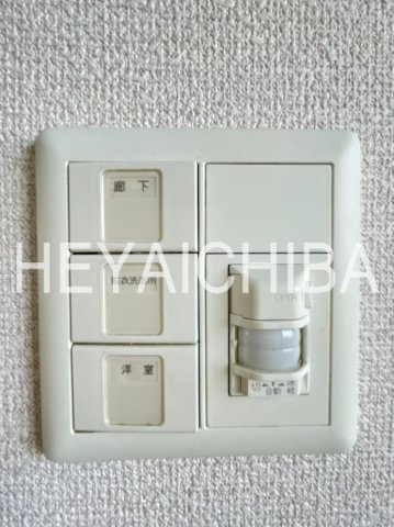 SYFORME IRIYAの設備|人感センサー