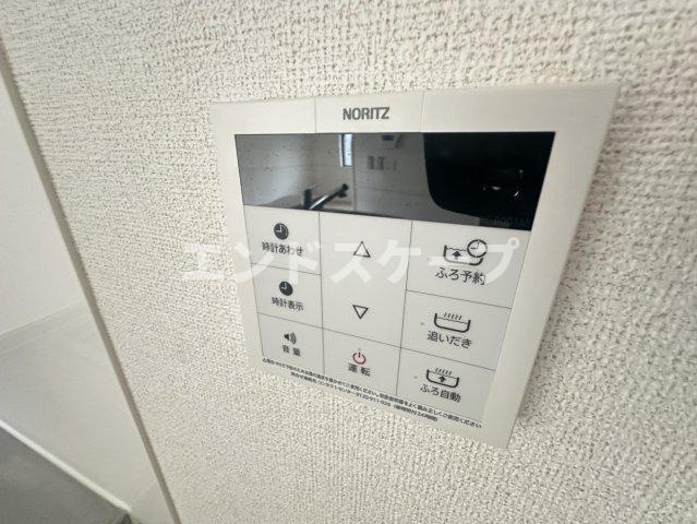 ハーモニー　カーサの設備|高崎、前橋のお部屋探しはエンドスケープまで！お客様の理想お聞かせ下さい♪