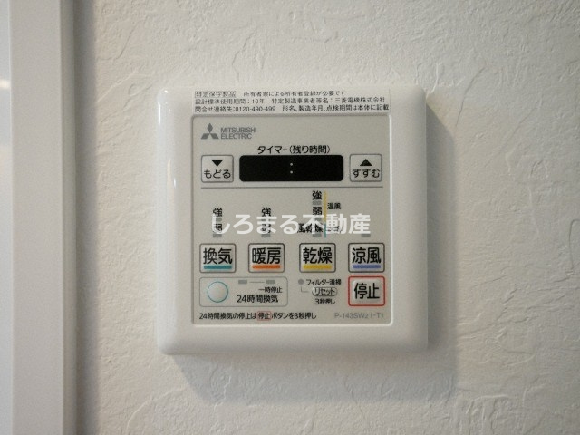 プレジオ海老江の設備