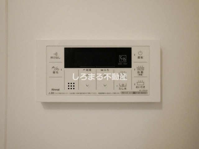 プレジオ海老江の設備