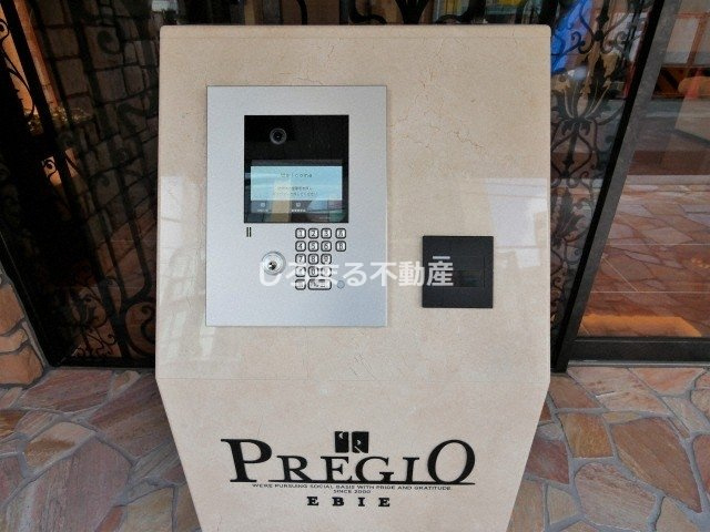 プレジオ海老江のセキュリティ