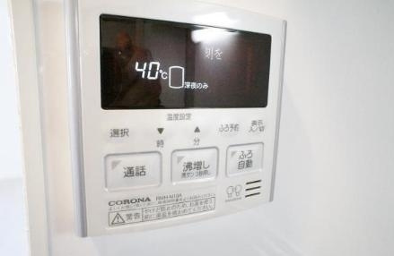 レガリア千川の設備