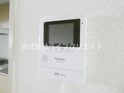 【セキュリティ】 | 藤栄マンション