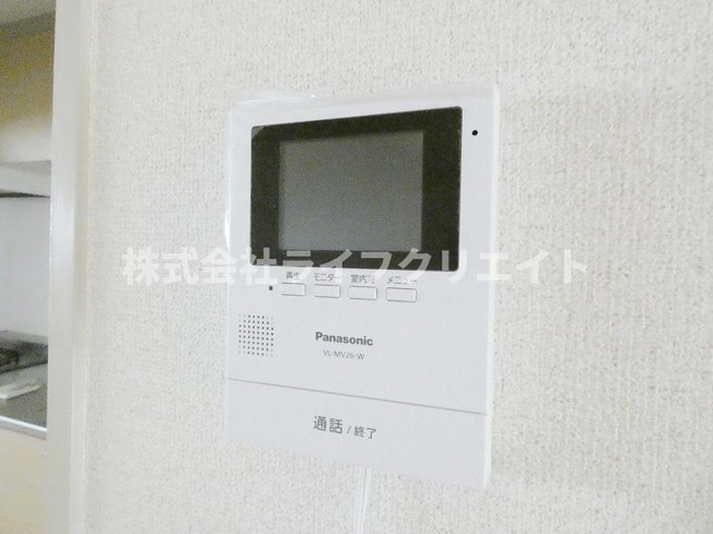 【セキュリティ】 | 藤栄マンション