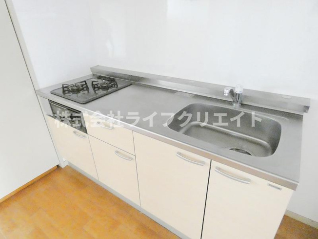 【キッチン】 | 藤栄マンション