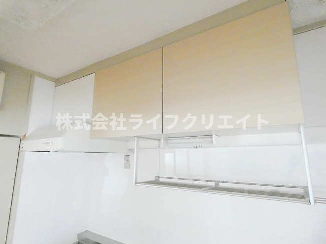 【キッチン】 | 藤栄マンション