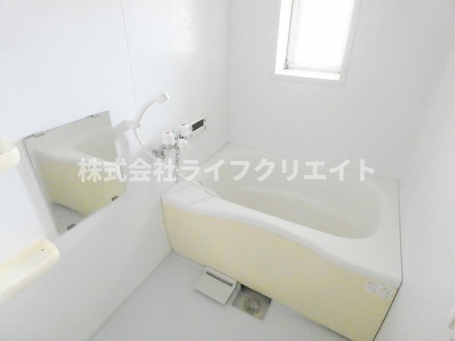 【浴室】 | 藤栄マンション