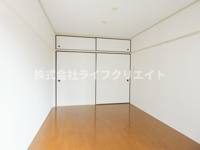 【居間・リビング】 | 藤栄マンション