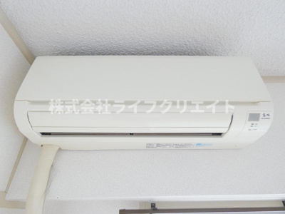 【設備】 | 藤栄マンション