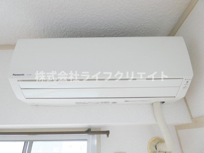 【設備】 | 藤栄マンション