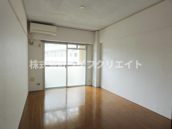 【居間・リビング】 | 藤栄マンション