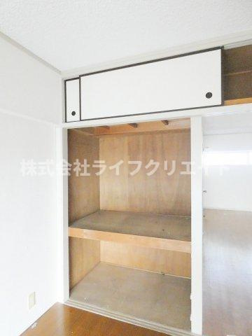 【収納】 | 藤栄マンション