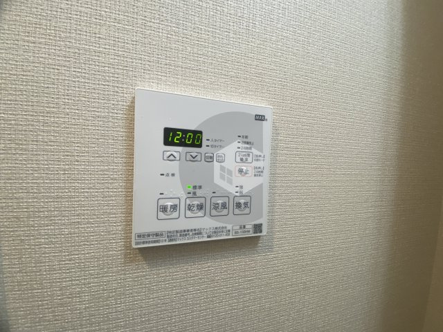 東大阪市小阪２丁目の賃貸マンションのその他