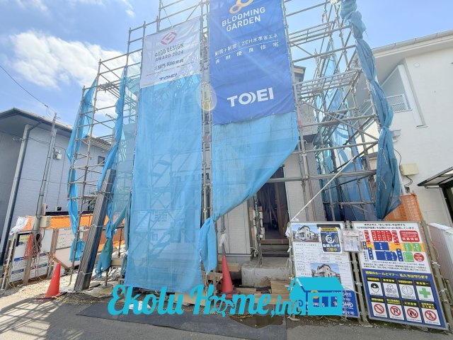 あきる野市雨間の外観|2026年6月撮影