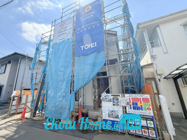あきる野市雨間の外観|2026年6月撮影