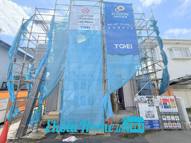 あきる野市雨間の外観|2026年6月撮影