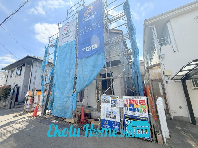 あきる野市雨間の外観|2026年6月撮影