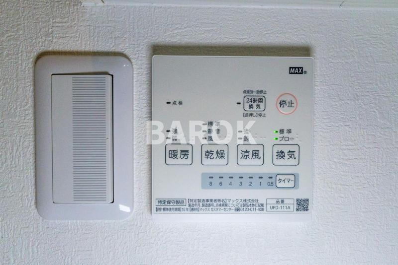 Authentic雑餉隈の設備