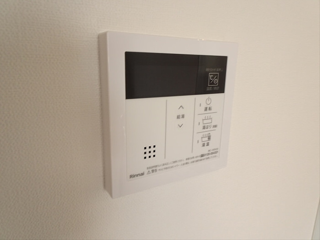 【その他共用部分】 | RELUXA方南町Ⅱ
