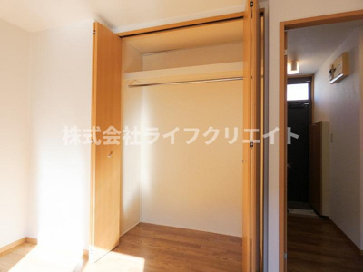 【収納】 | フラッツマグノリア | ※退去予定の為、別号室のイメージ写真です。