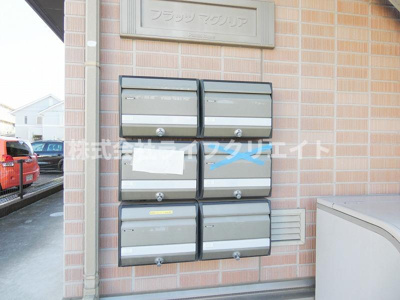 【その他共用部分】 | フラッツマグノリア