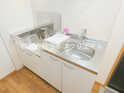 【キッチン】 | フラッツマグノリア