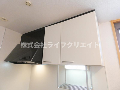 【キッチン】 | フラッツマグノリア