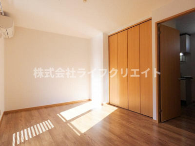 【居間・リビング】 | フラッツマグノリア