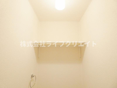 【トイレ】 | フラッツマグノリア
