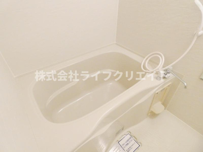 【浴室】 | フラッツマグノリア
