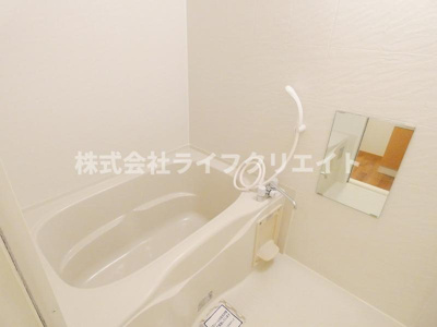 【浴室】 | フラッツマグノリア | ※退去予定の為、別号室のイメージ写真です。