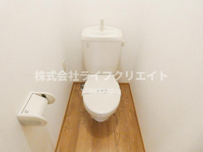 【トイレ】 | フラッツマグノリア | ※退去予定の為、別号室のイメージ写真です。