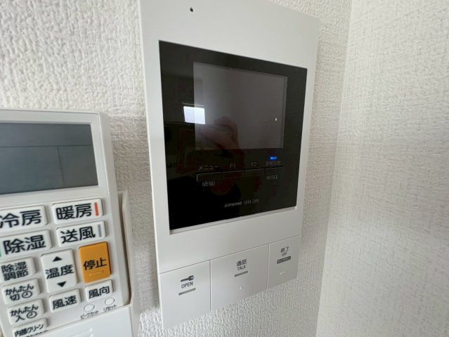 Torrie友井のセキュリティ