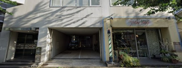 杉並区梅里１丁目の店舗事務所の外観