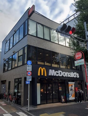 杉並区梅里１丁目の店舗事務所の周辺