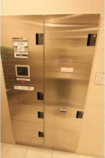アイル日暮里弐番館・東京山手のその他共用部分|宅配ボックス