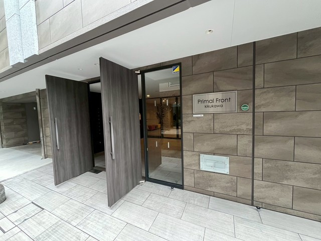 【エントランス】 | プライマルフロント菊川