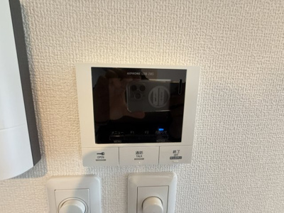 【設備】 | アンジュール小豆沢