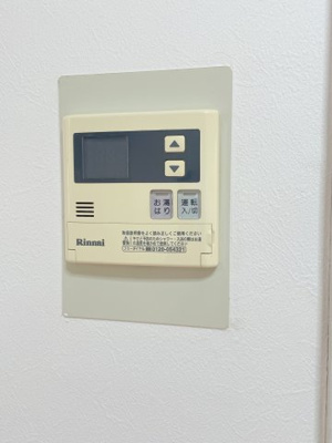 【居間・リビング】 | メゾンクレール　２０７