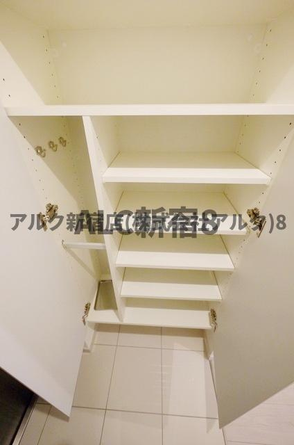 RELUXIA方南町Ⅱの設備