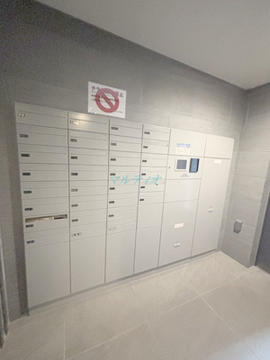 【その他共用部分】 | ブリシア西日暮里Ⅱ