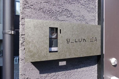 g_LDKⅢ（ジーエルディーケースリー）のその他|g LDK（ジーエルディーケー）