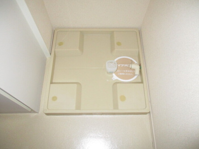 【設備】 | ルミエール B棟 | 室内洗濯機置場