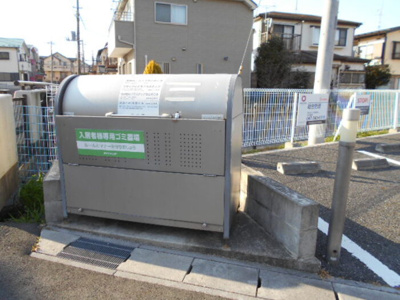  | ルミエール B棟 | ゴミ箱
