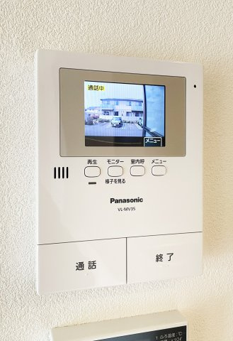 シャーメゾン　レ・フレール　Ⅴのセキュリティ