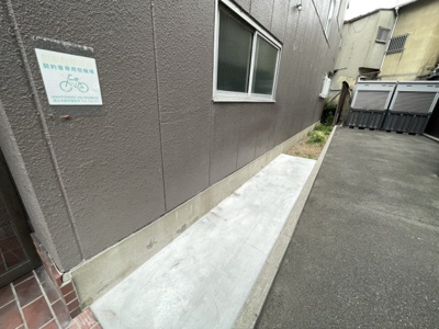 【その他】 | 山田マンション | 自転車置き場
